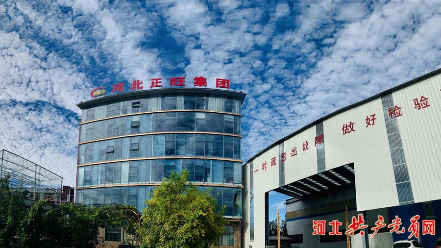 蓋彥軍：創(chuàng)新?lián)斨\發(fā)展，胸懷使命鑄輝煌