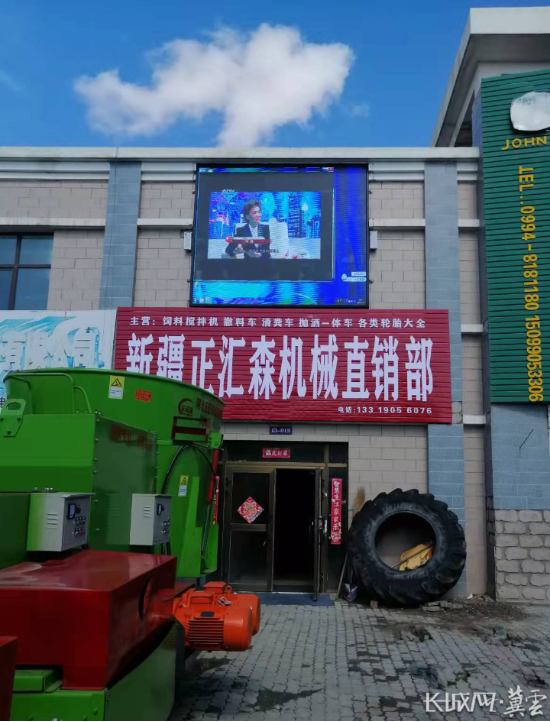 河北正旺機械進入高質(zhì)量發(fā)展“快車道”